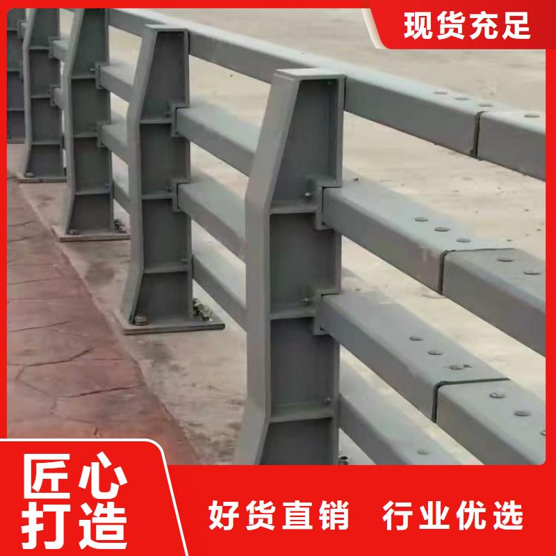 不銹鋼復合管河道護欄-客戶都認可