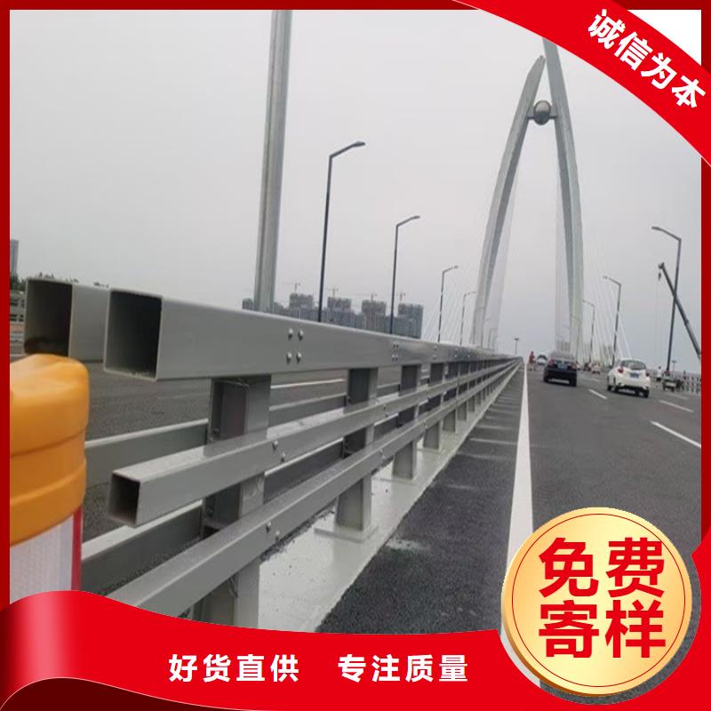 不銹鋼復合管道路護欄批發(fā)零售-定做