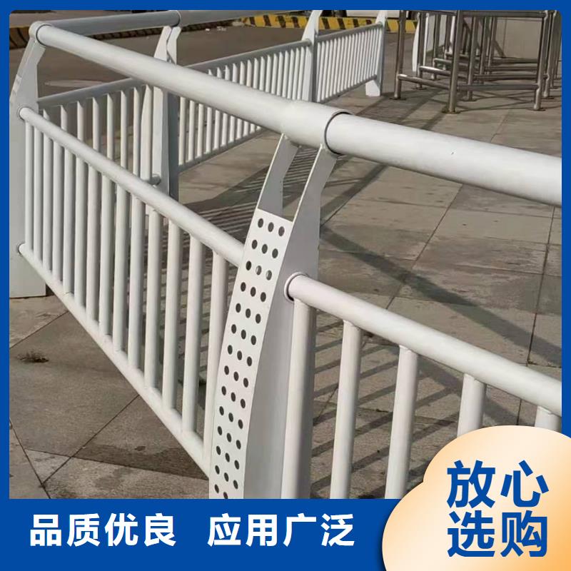 201不锈钢复合管栏杆大量现货