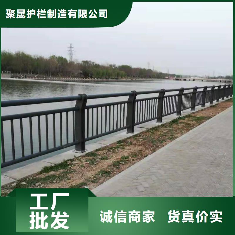 201材质河道护栏按需定制