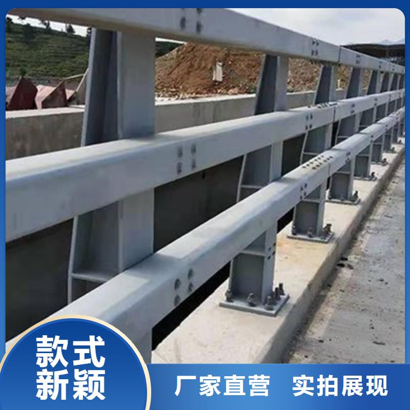 不锈钢碳素钢复合管护栏全国可发货