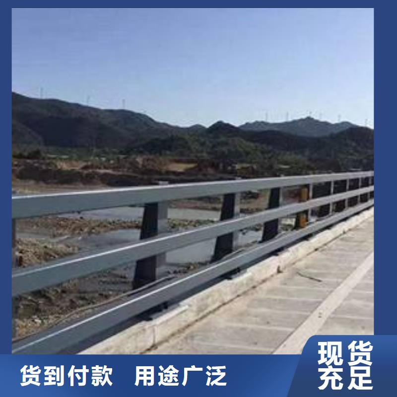 不銹鋼復合管道路護欄批發(fā)零售-定做