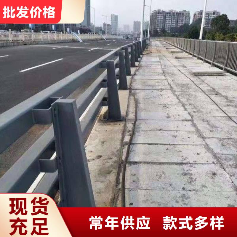 生产道路栏杆_优质厂家