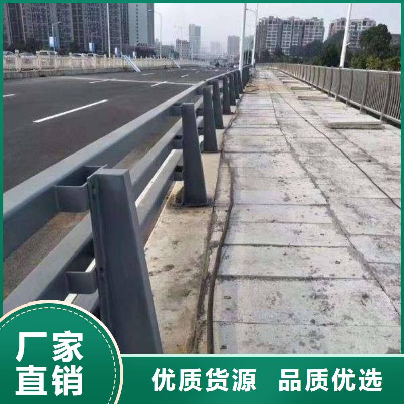 實力雄厚的不銹鋼碳素鋼復合管護欄加工廠家