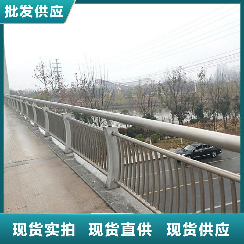 优选：人行道栏杆供货商