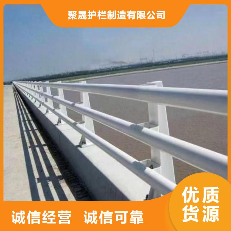304防撞栏杆厂家_大量现货