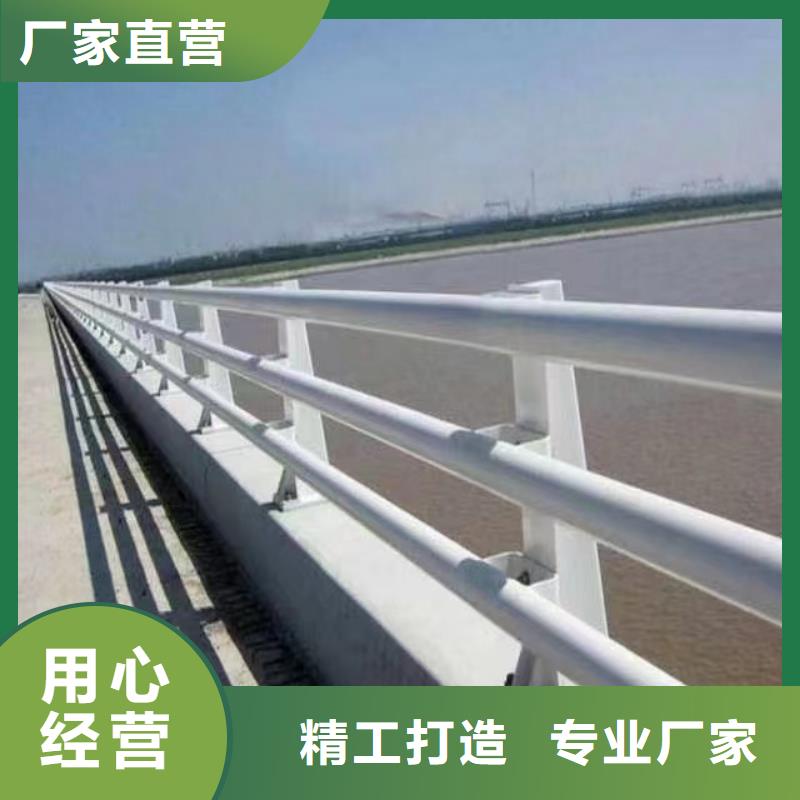 不銹鋼碳素鋼復合管公司發貨快