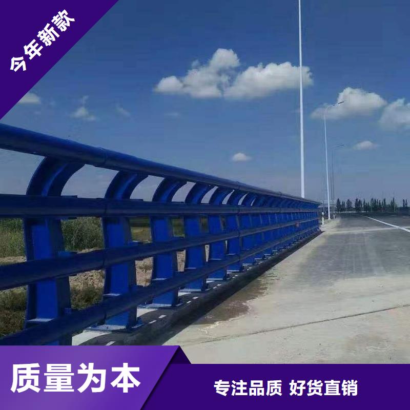201不锈钢复合管栏杆定制加工