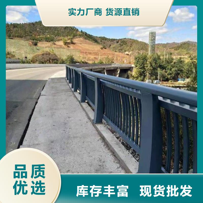 質量好的304不銹鋼復合管護欄廠家