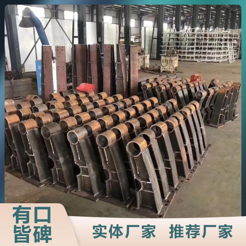 201不銹鋼復合管欄桿量大優惠_現貨供應