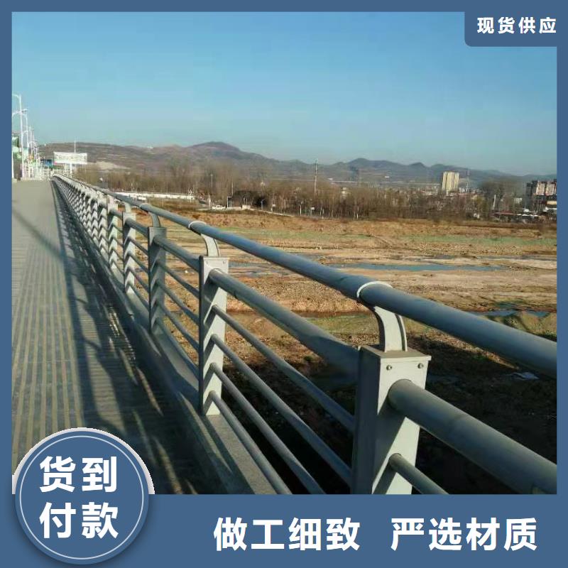 2025價格合理的##不銹鋼碳素鋼復合管廠家##免費咨詢