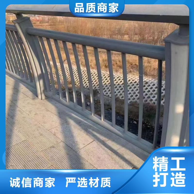 价格合理的人行道栏杆生产厂家