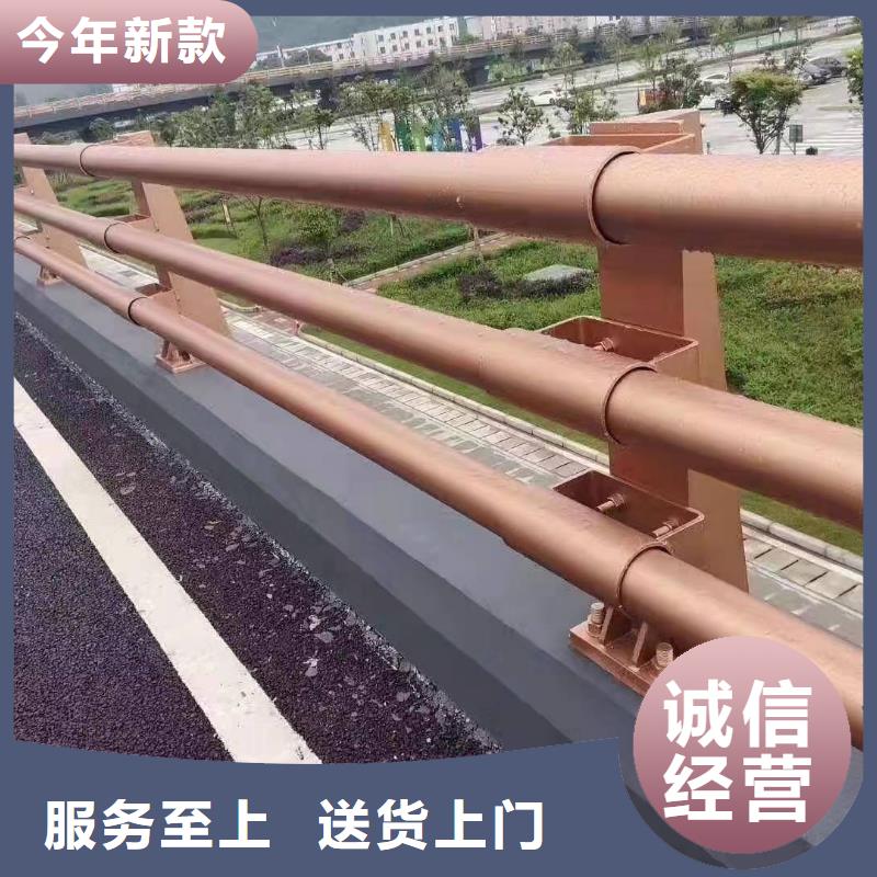 靠谱的道路景观护栏销售厂家