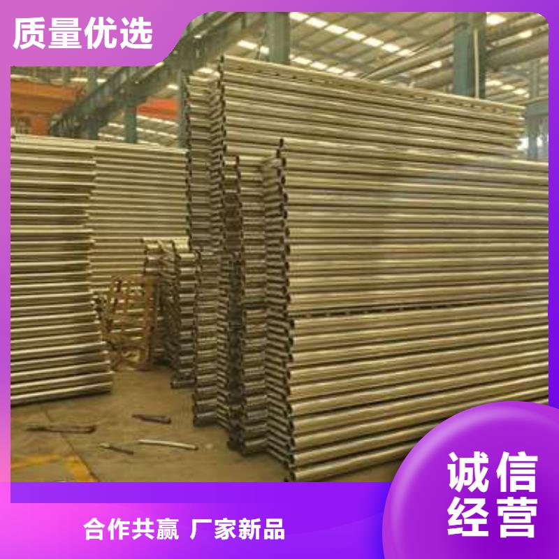 注重不锈钢复合管道路护栏质量的生产厂家
