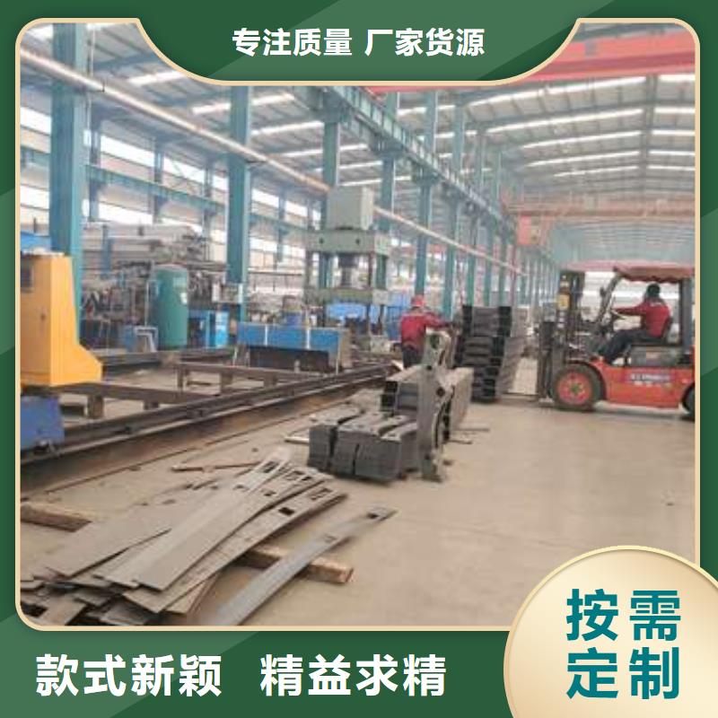 201不銹鋼護欄長期有效