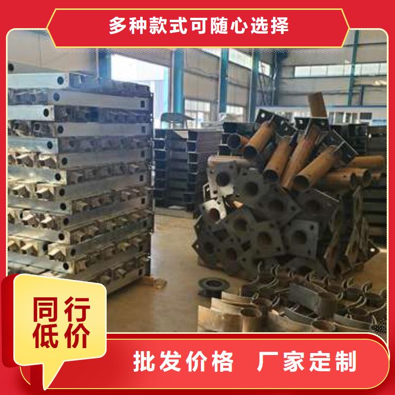 買防撞護欄全國統(tǒng)一價