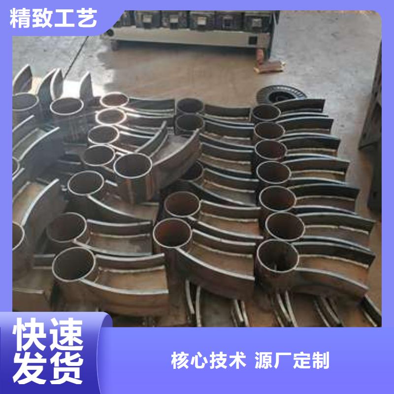 不銹鋼河道欄桿性價比高