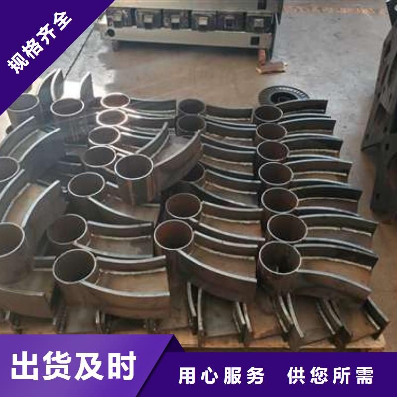 同质量304不锈钢复合管栏杆，我们价格更合理