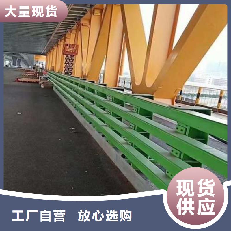 优惠的人行道护栏正规厂家