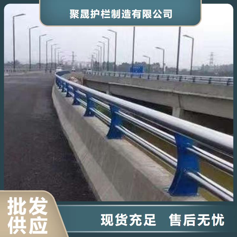 道路景观护栏诚信厂家