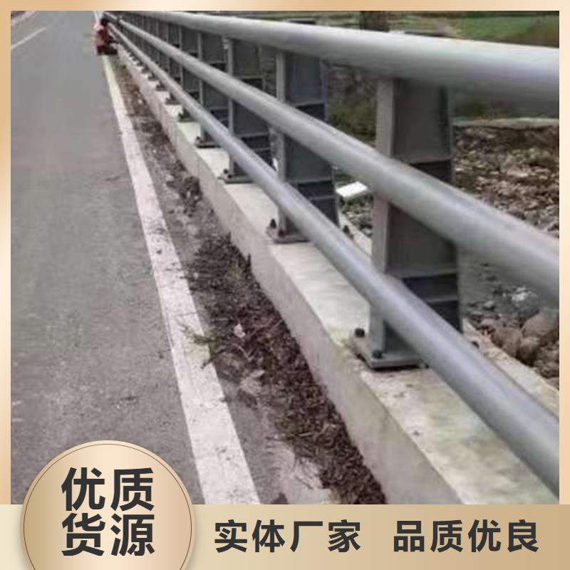 甄选：道路栏杆厂家