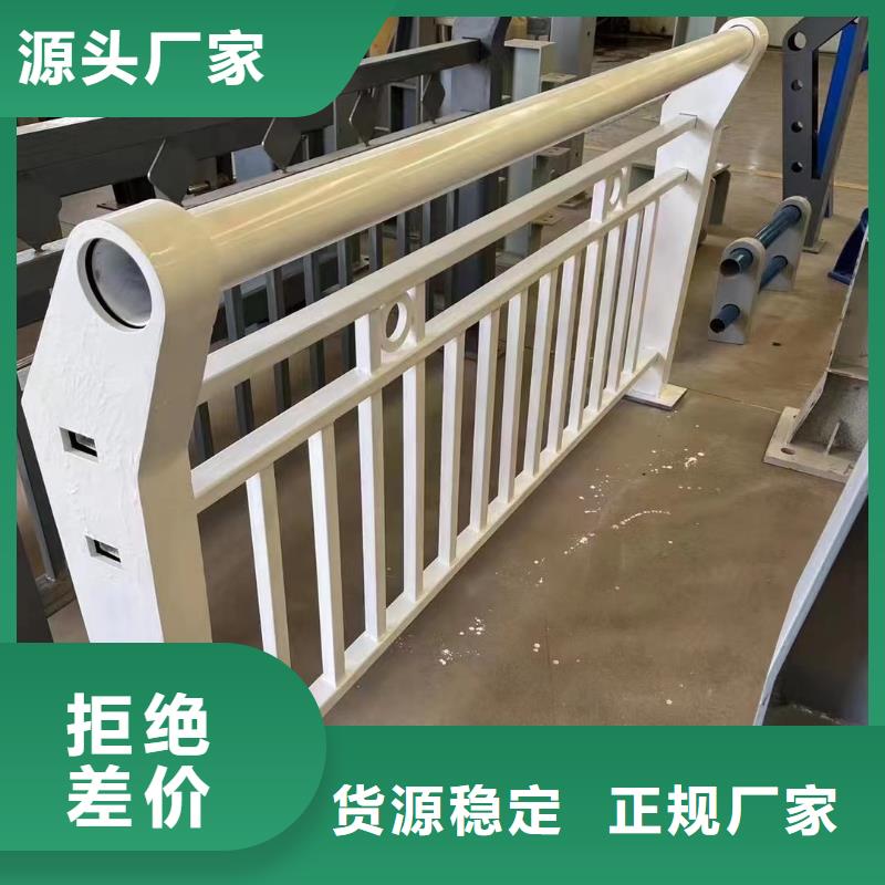 橋梁隔離護欄-廠家為您在線服務