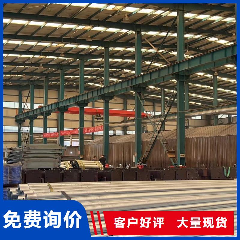 防撞桥梁栏杆现货供应