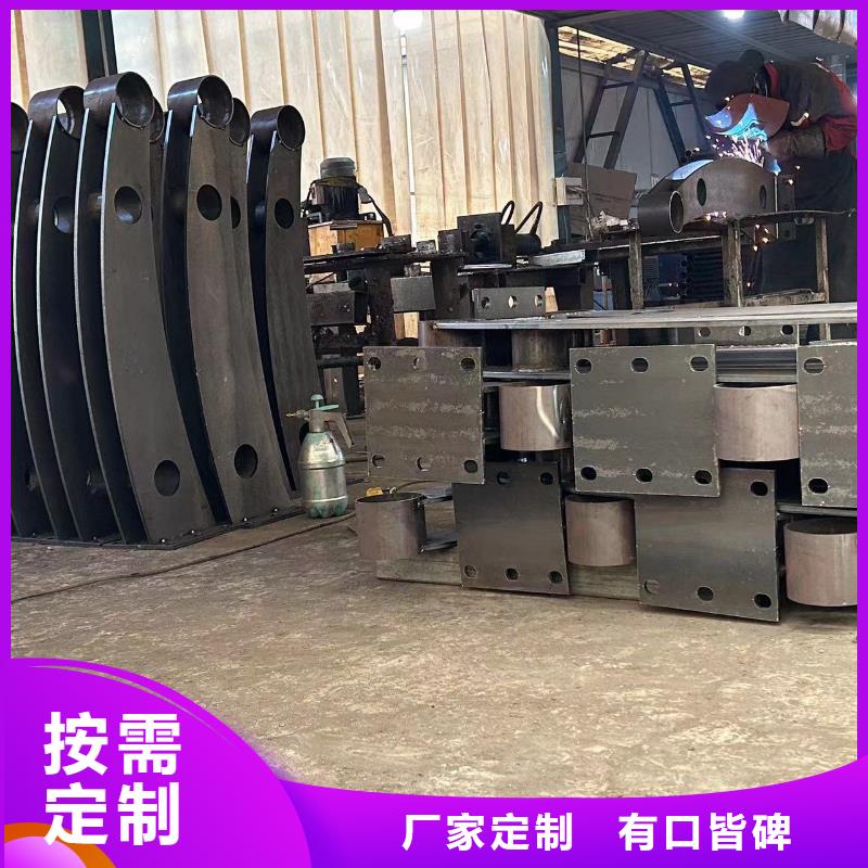 不锈钢防撞护栏厂家资质齐全