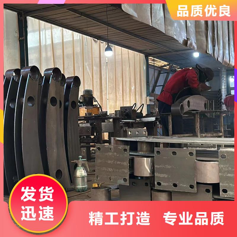 201不锈钢复合管常规货源充足