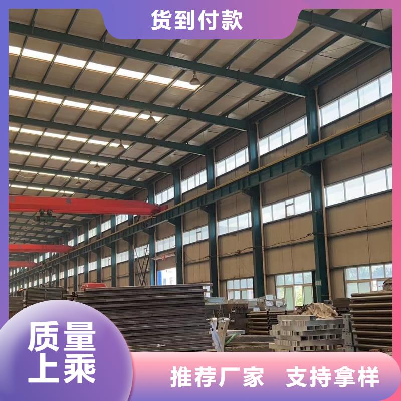 南靖縣護欄生產(chǎn)廠家
