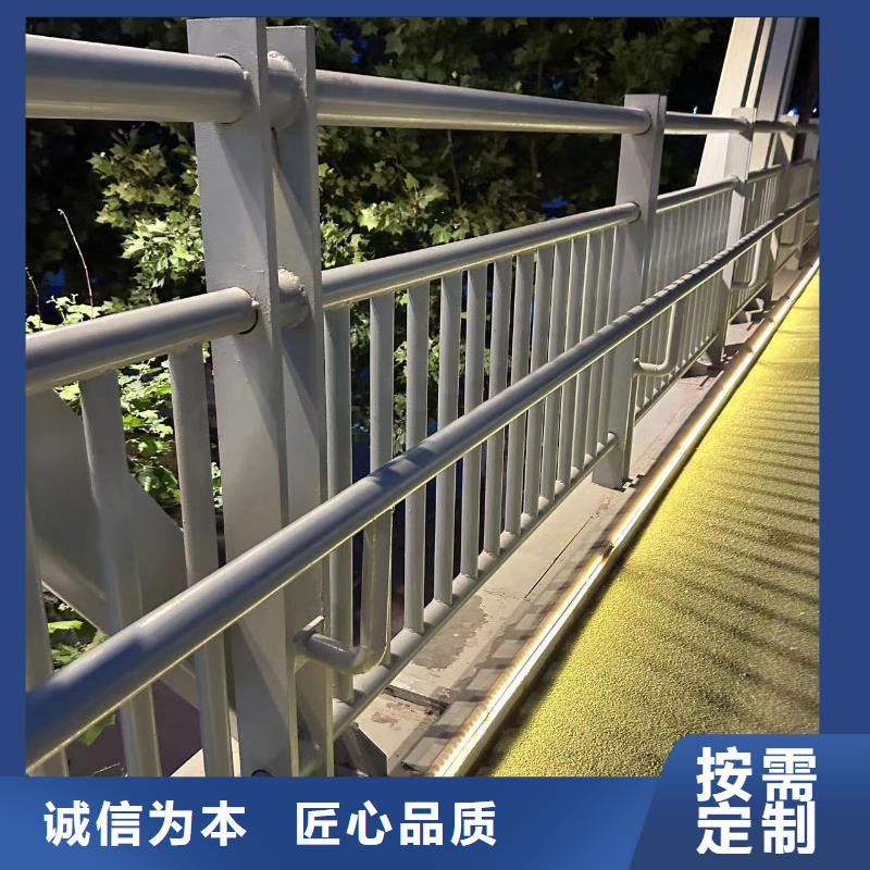 桥梁隔离护栏-厂家为您在线服务
