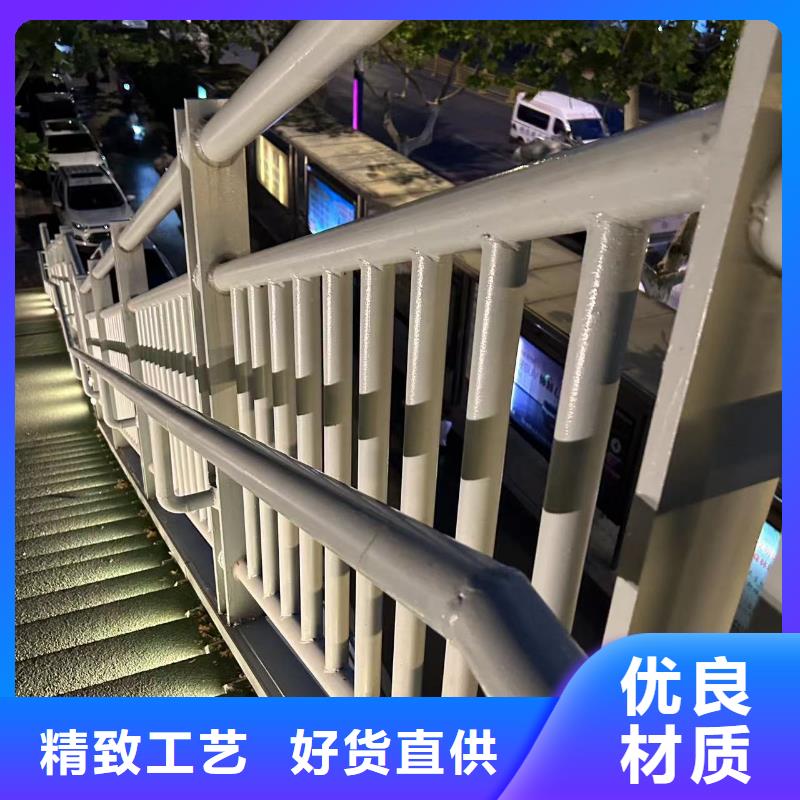 Q235B防撞護欄一手貨源