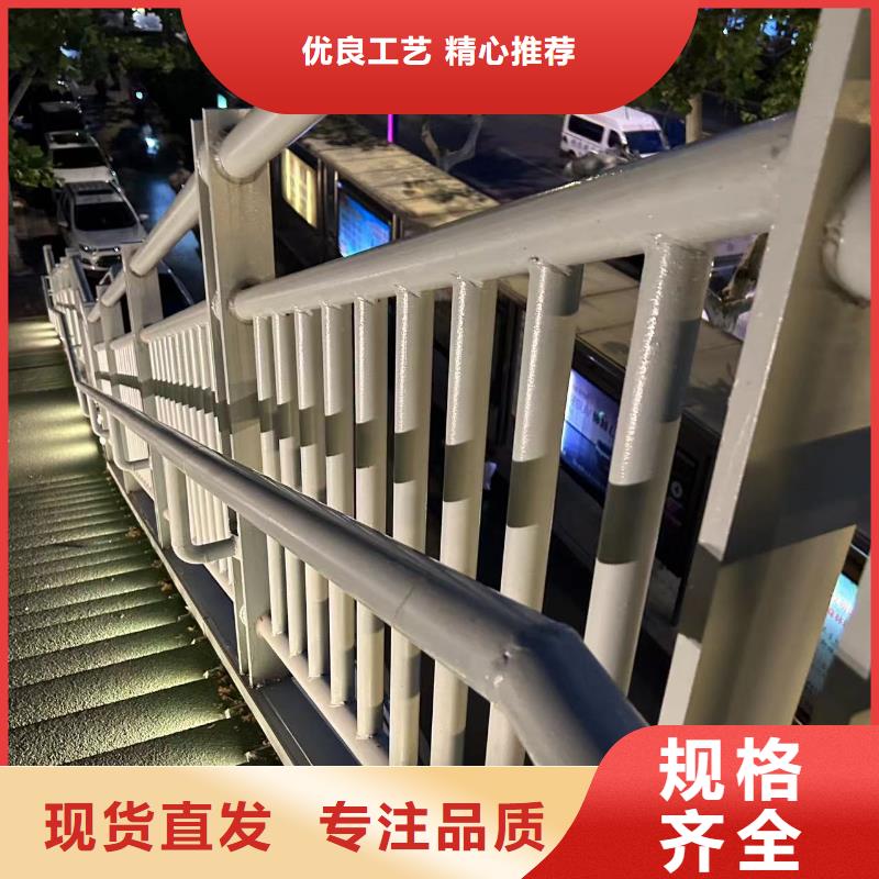 周边防撞桥梁栏杆厂家