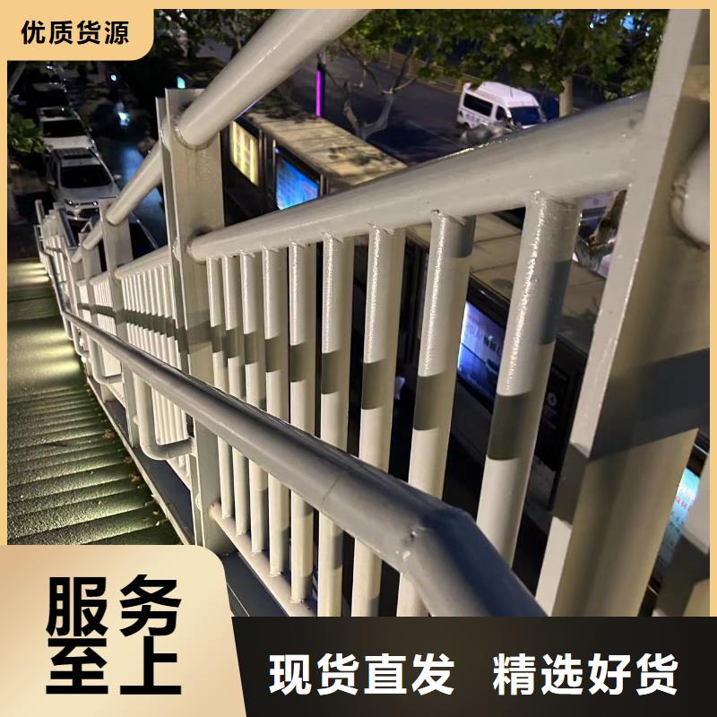 廠家直銷橋梁鋼護欄廠家