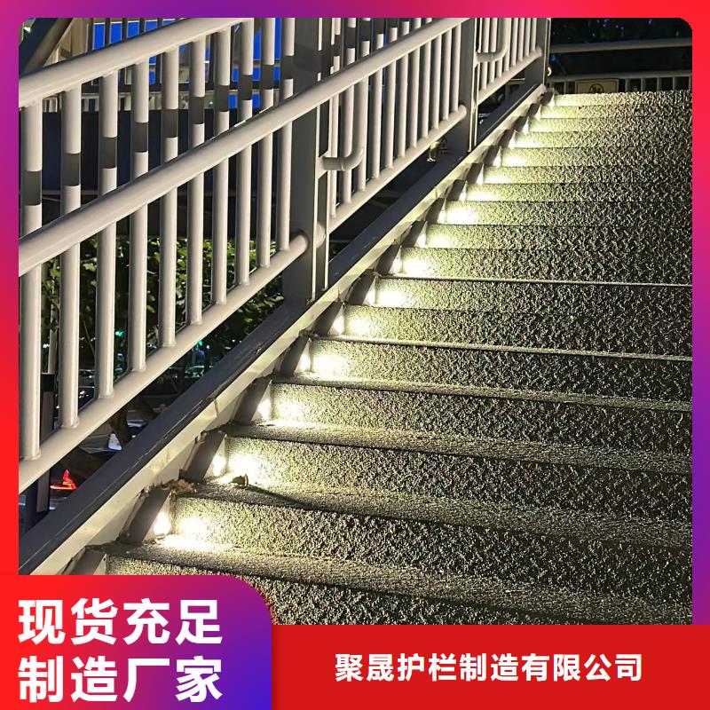 优选：栈道桥护栏生产厂家