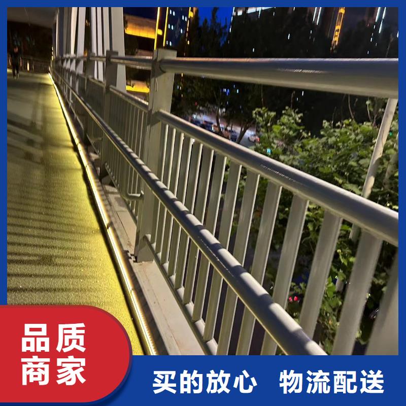 不銹鋼復合管人行道護欄大企業(yè)