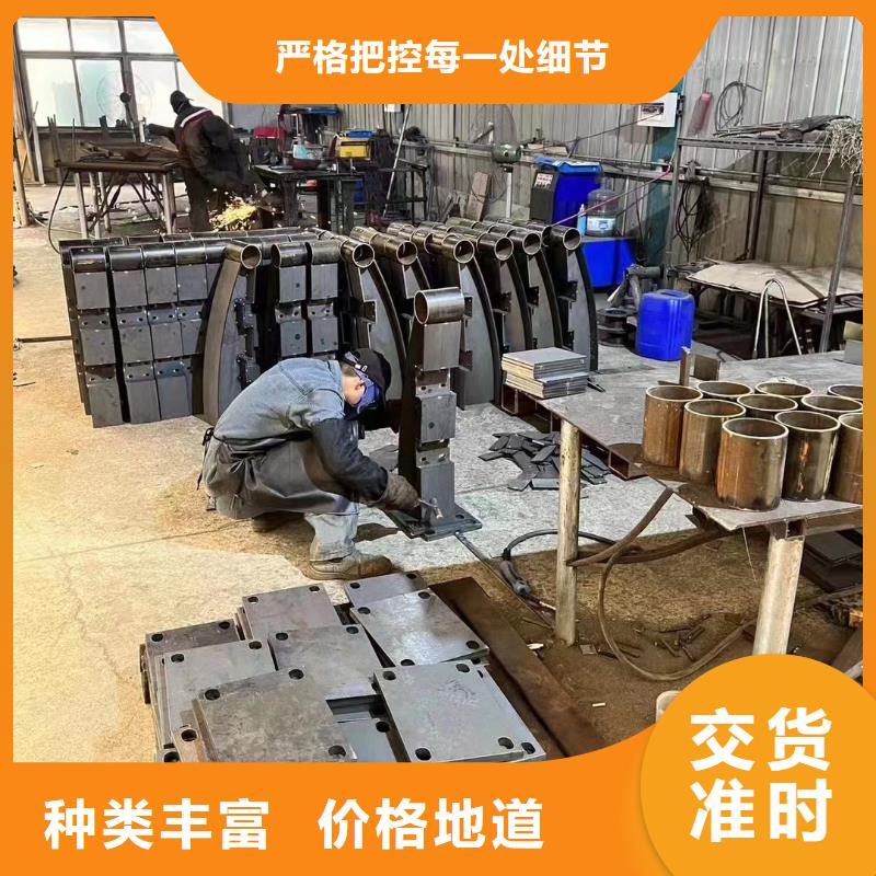 201不锈钢复合管栏杆实力商家