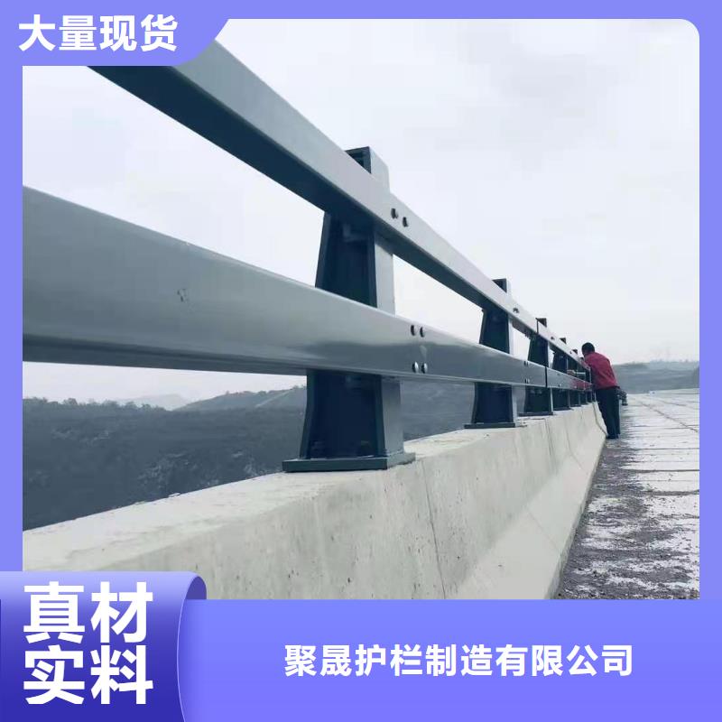 橋梁人行道欄桿實力工廠放心選購