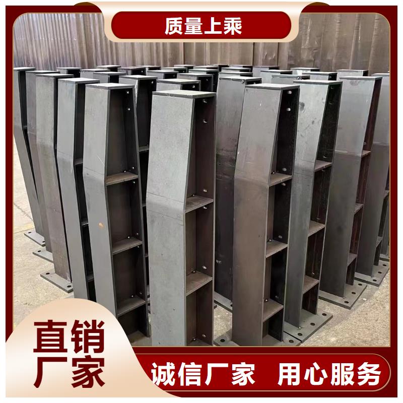 304不銹鋼復(fù)合管護(hù)欄
