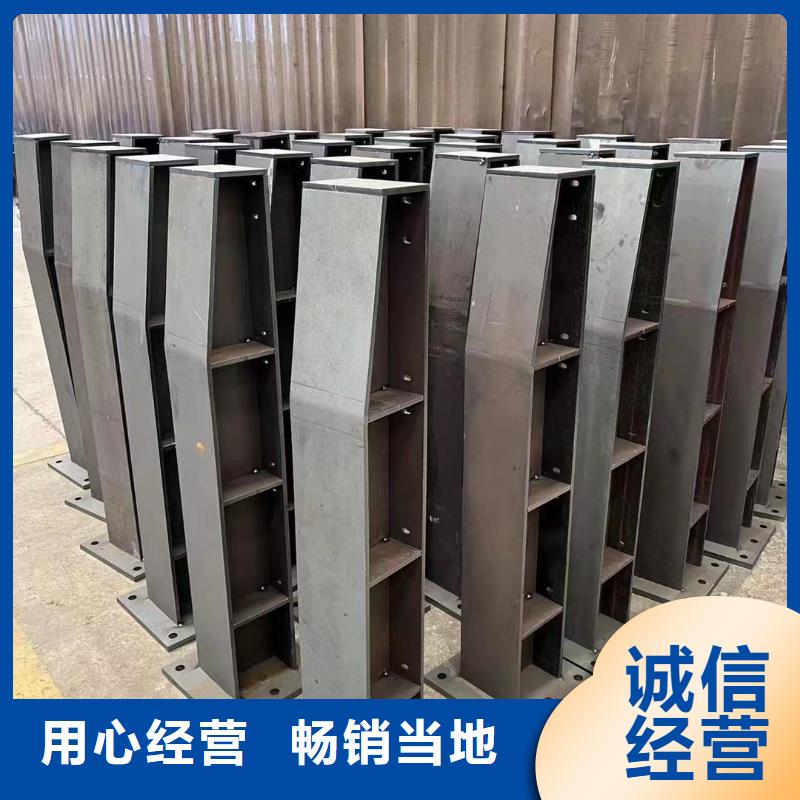 304不锈钢碳素钢复合管护栏实体厂家质量有保障