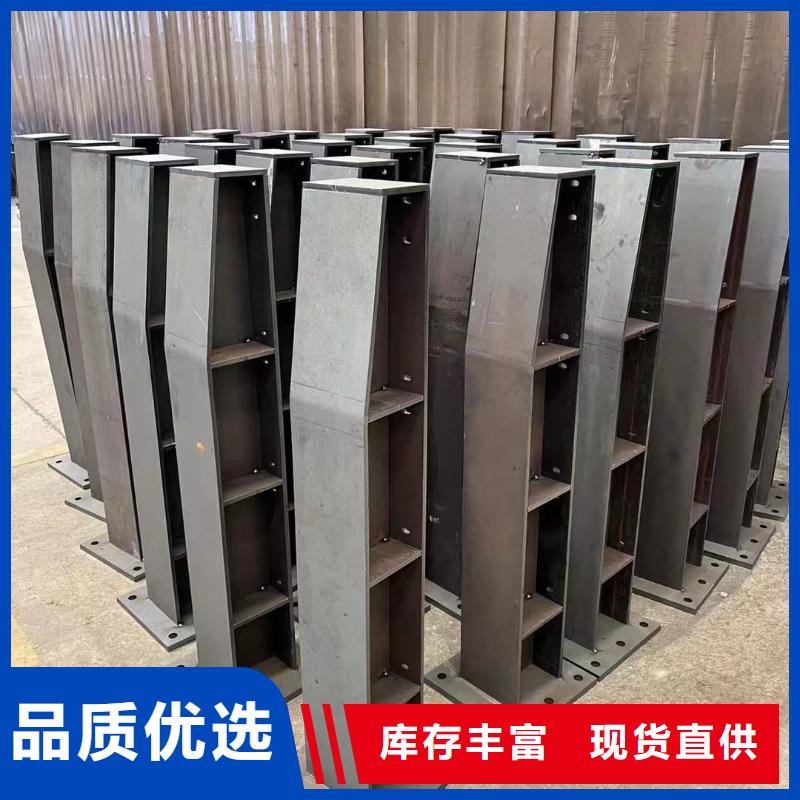 优选：Q235B防撞护栏供应商