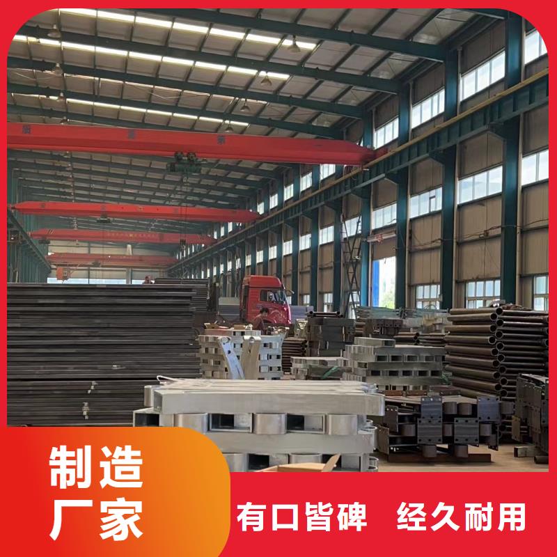 支持定制的304桥梁护栏公司