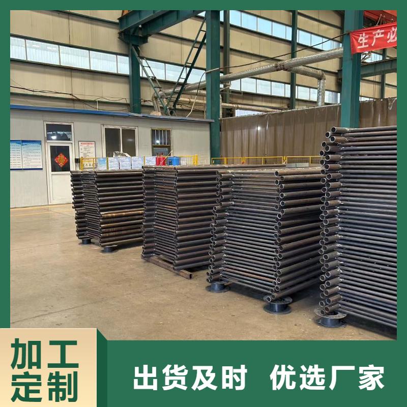 2025欢迎访问##不锈钢复合管楼梯栏杆##生产厂家