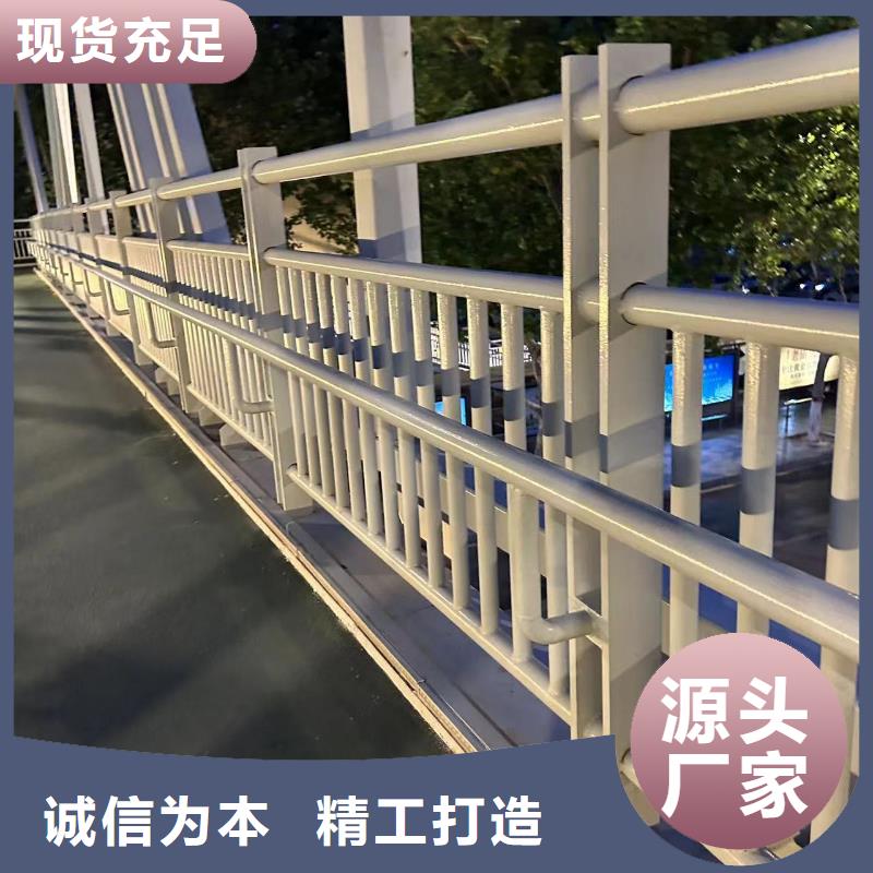 质量可靠的城市河道灯光栏杆厂商
