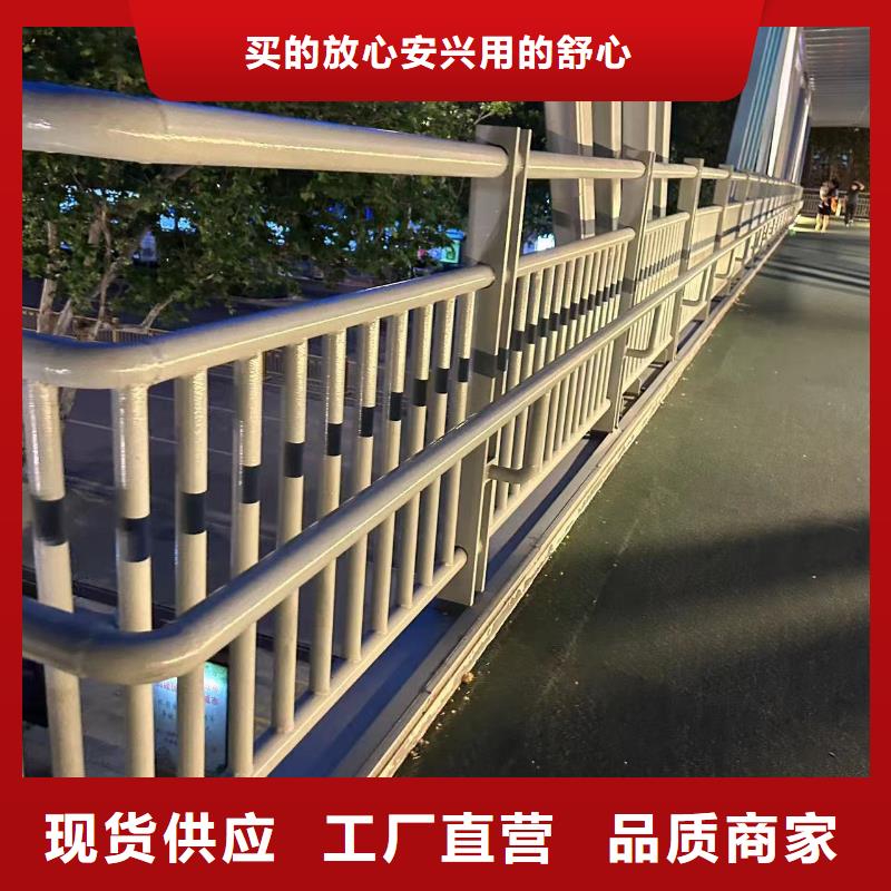 2025##拉索不锈钢灯光护栏厂家##有限公司