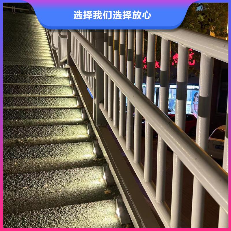 2025品质过硬#城市天桥不锈钢缆索栏杆厂家#解决方案
