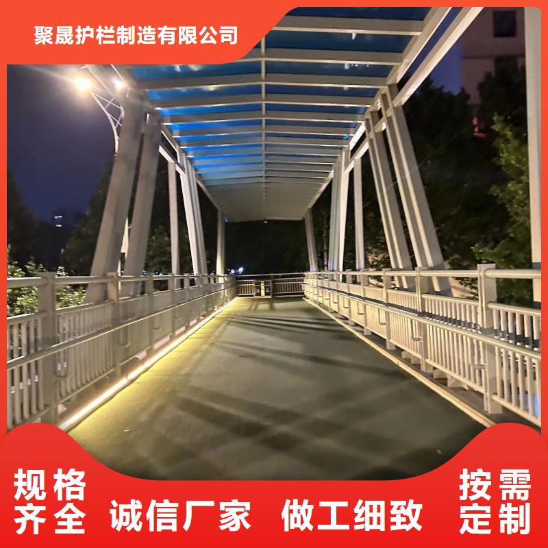 买304不锈钢复合管栏杆必看-专业品质