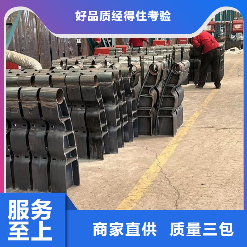 201不銹鋼復合管護欄實力廠家