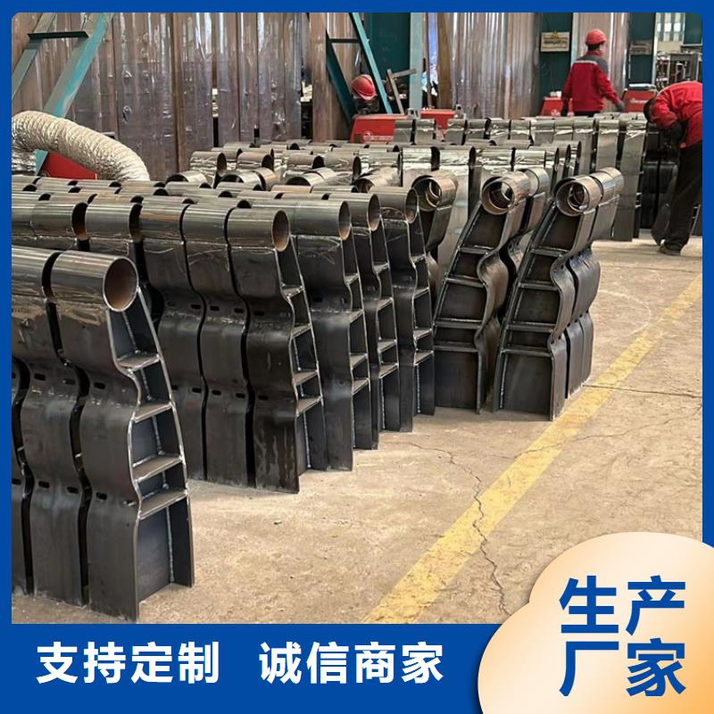 201不锈钢复合管桥梁护栏生产厂家_规格齐全