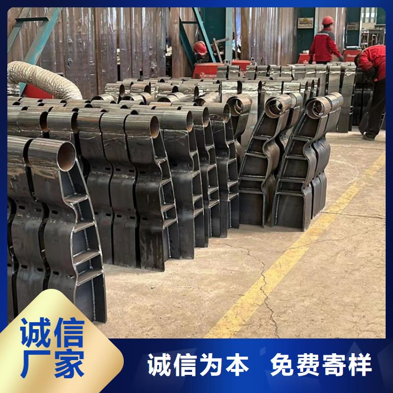 大桥公路防撞栏杆常规型号大量现货